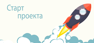 Наши новости